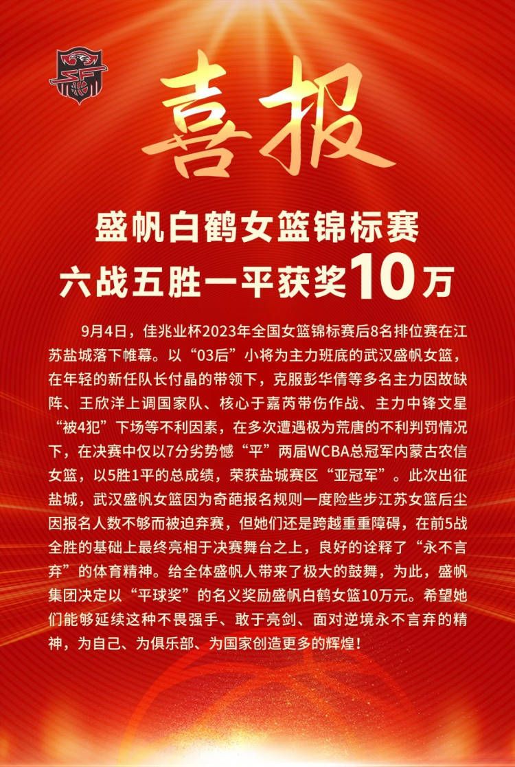 我摇摇晃晃，几乎不能站立假如有人问我一句话，过5秒钟我才好不容易反应过来:什么?好在我还是顺利地应付了那一幕场景的拍摄。